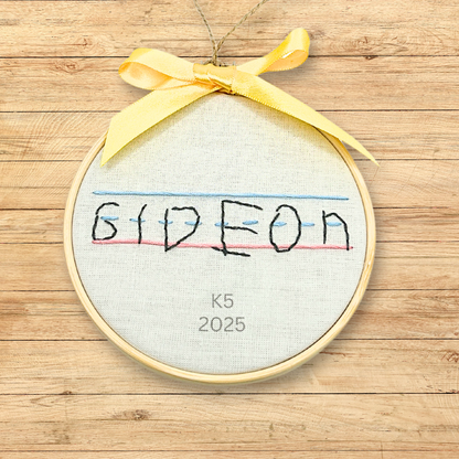 Personalized Handwriting Ornament – Custom Child’s Keepsake, Embroidered Handwriting Gift for Parents & Grandparents
