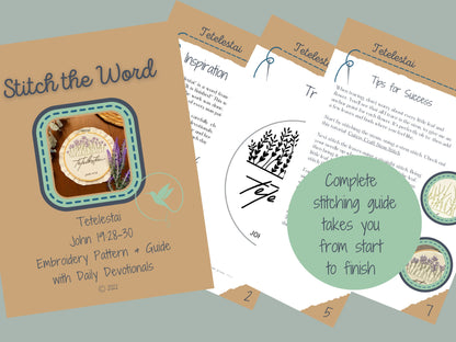 Tetelestai Digital Embroidery Pattern with Devotional | John 19:30 “It Is Finished”